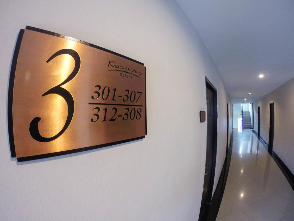 Khaosan Park Resort Банкок Екстериор снимка